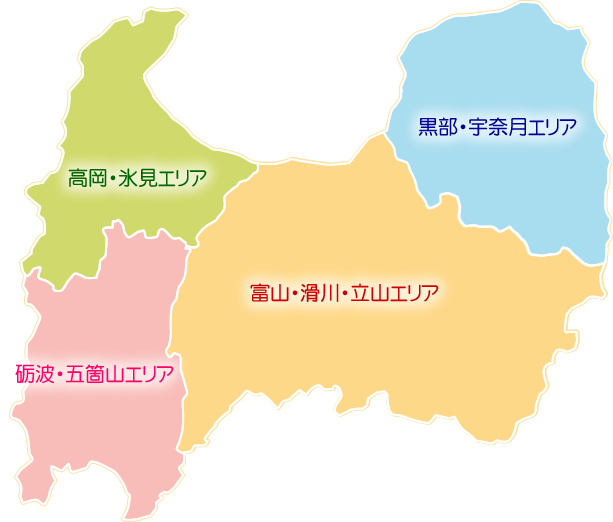 富山県エリア地図