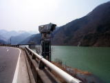 上市川第二ダム上流側右岸に設置された監視カメラを撮影した画像