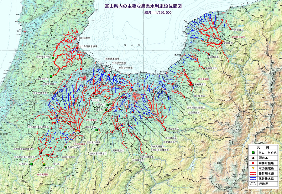 富山県内の主要な農業水利施設位置図