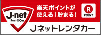 なし