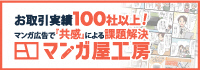 なし