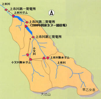 上市川水系発電所位置図