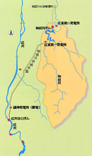 和田川水系発電所位置図