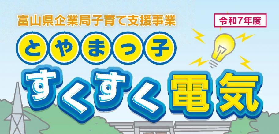 標題