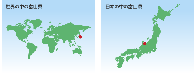 富山県 県のプロフィール 概要 位置 面積 人口