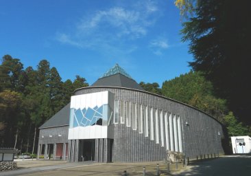 富山県立山博物館の写真