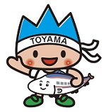 Visit Toyama-日本富山縣旅遊攻略