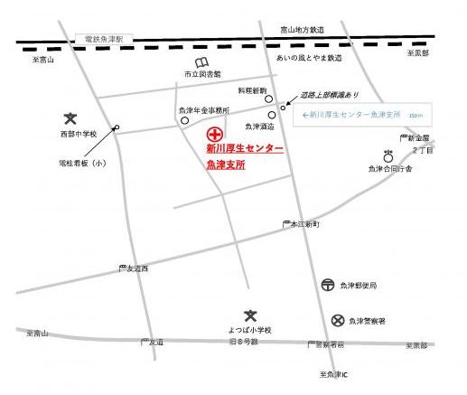 支所周辺図