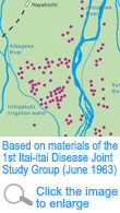 Drawing based on materials of the 1st Itai-itai Disease Joint Study Group (June 1963)