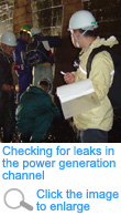 Check for leakages in the power generation channel
