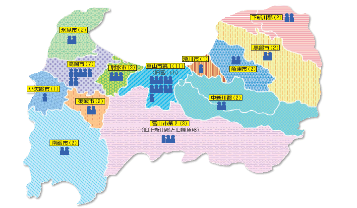 選挙区分図
