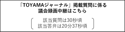 hidume