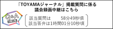 igarashiR8