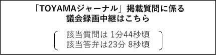 kameyama