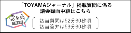 tanebeR8