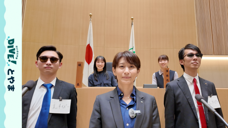 動画公開