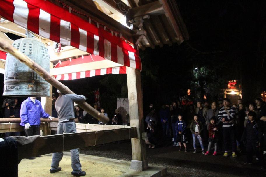 ごんごん祭り