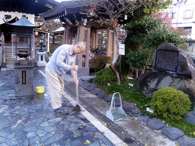 石倉町延命地蔵尊奉賛会の写真