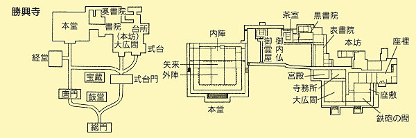 勝興寺