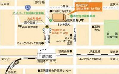 富山県消費生活センター地図