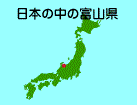 日本地図