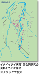 イタイイタイ病第1回合同研究会(1963(昭和38)年6月)資料をもとに作図