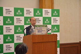 福井 県 コロナ 会見