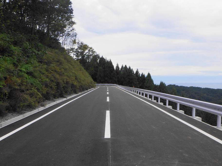 山のみち林道