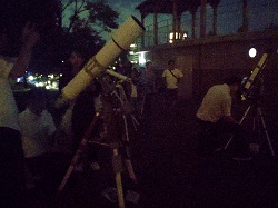 telescope