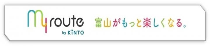 myroute
