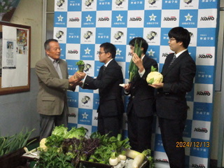 野菜