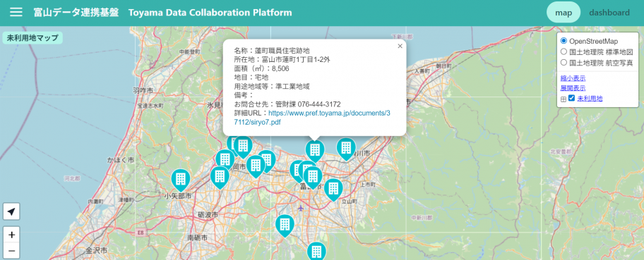 未利用地MAP