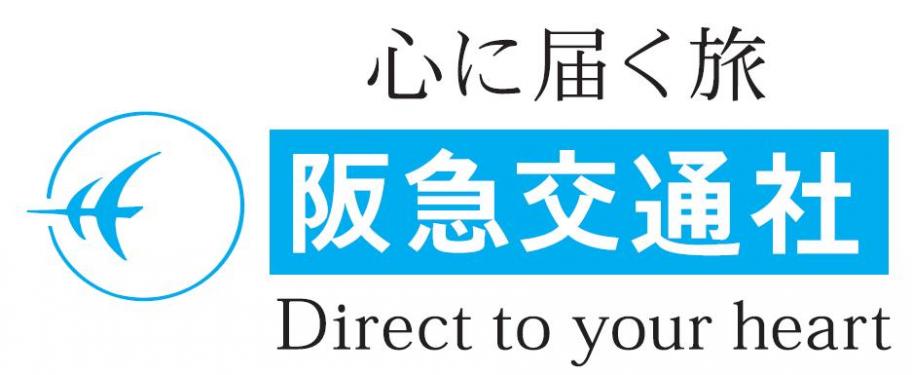 阪急交通