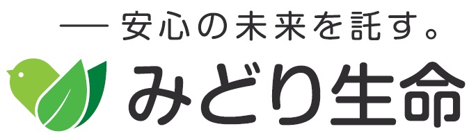 みどり生命