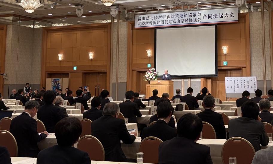 令和7年度合同決起大会