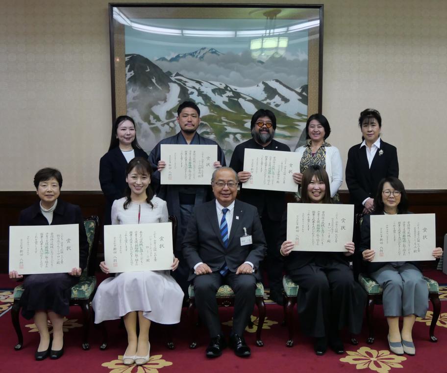 R7受賞者記念写真