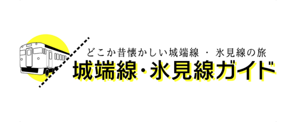 about