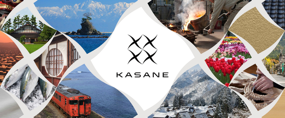 kasane