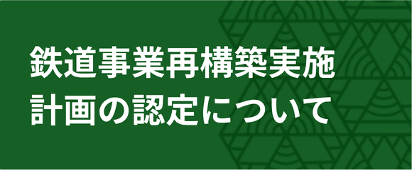 keikaku
