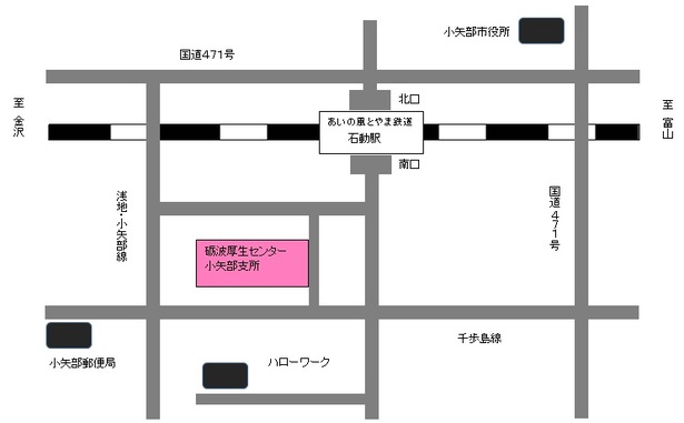 砺波厚生センター小矢部支所の周辺地図