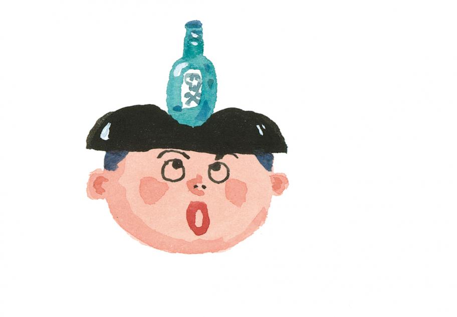 タケシ画像