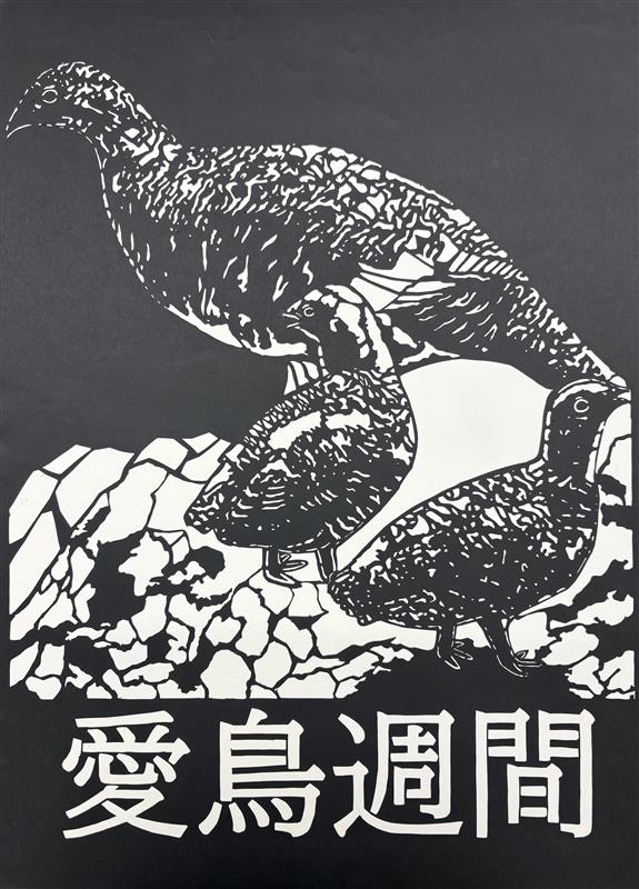 2025102