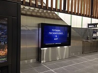 JR富山駅構内デジタルサイネージ