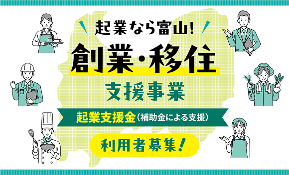 580kigyonaratoyama