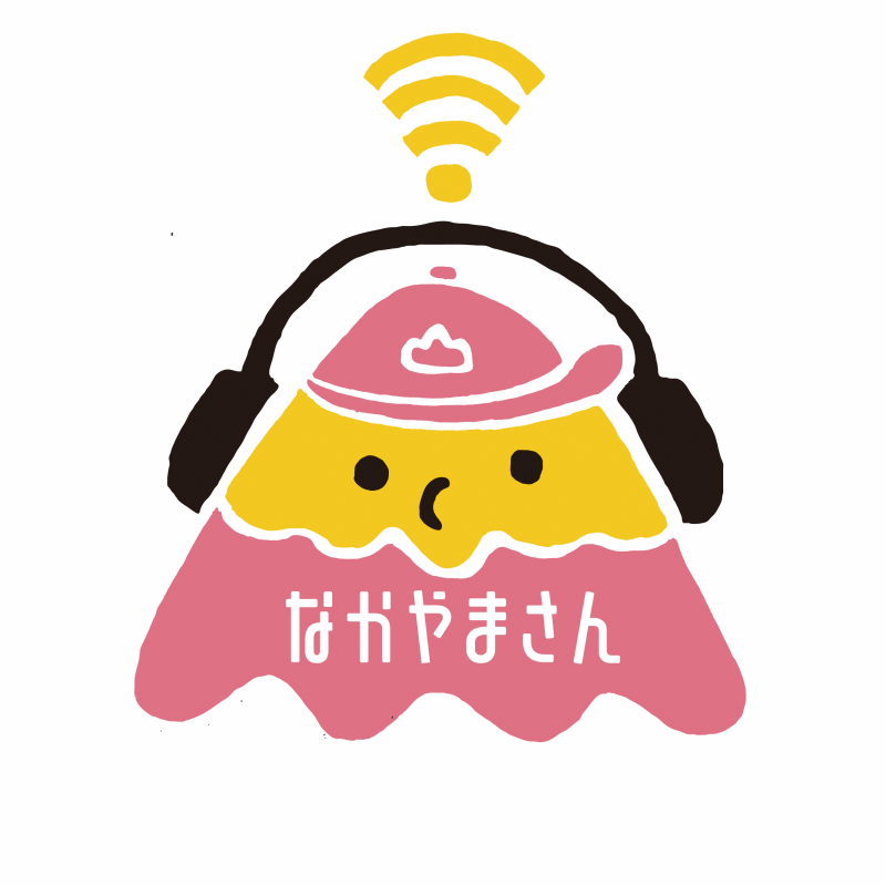 なかやまさん桃