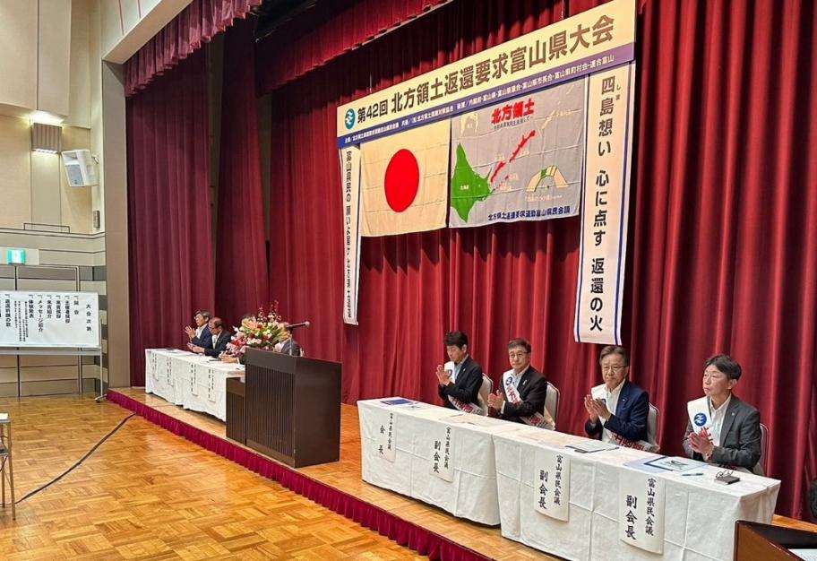 kentaikai