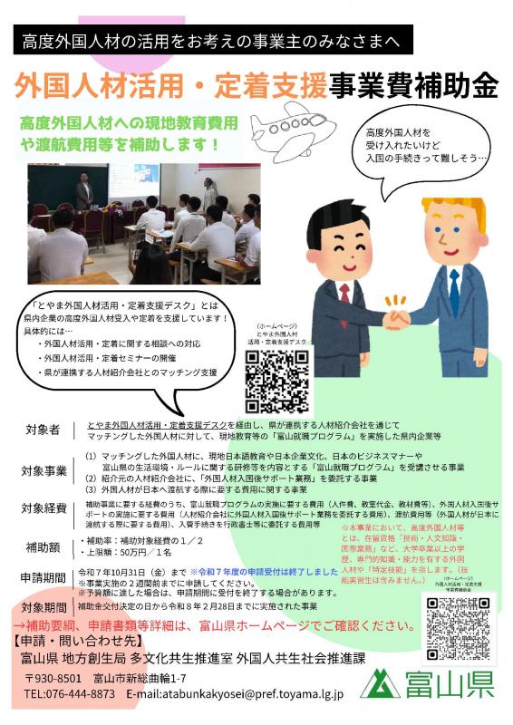 04_teityakutirasi071101