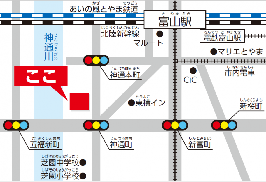高志のあかり中学校アクセスマップ