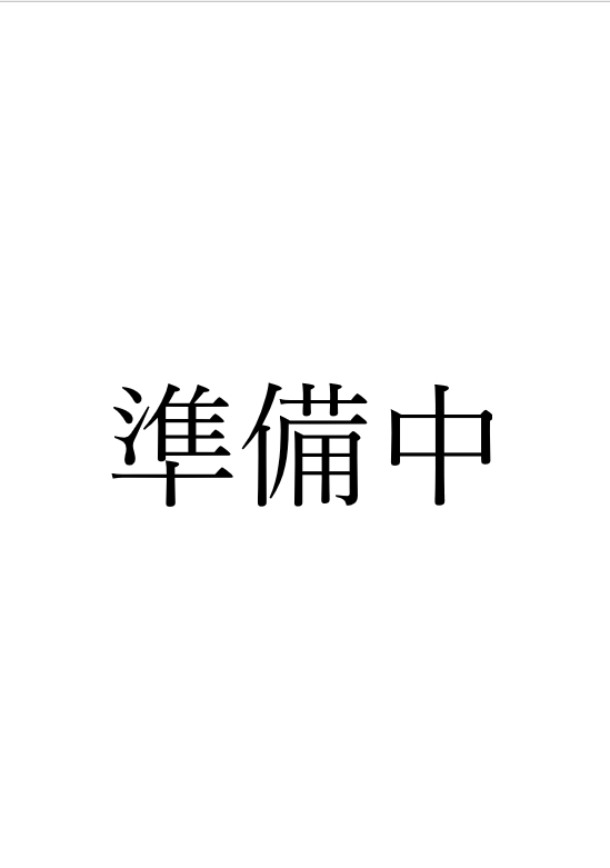 zyunnbi