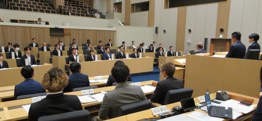 令和7年度青年議会組織議会